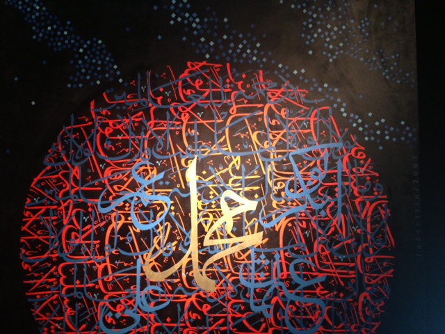 fahrettin sepetçioğlu